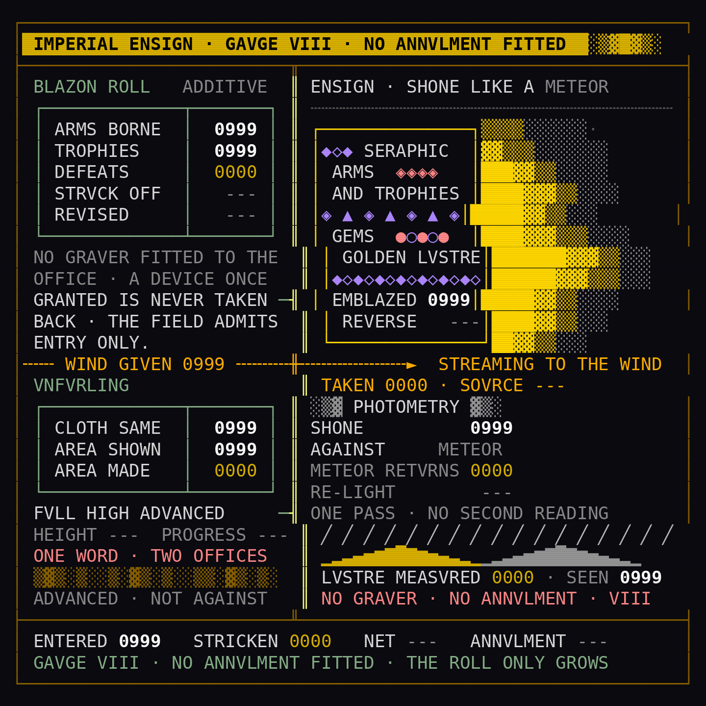 turn_008_b_ansi_01.png