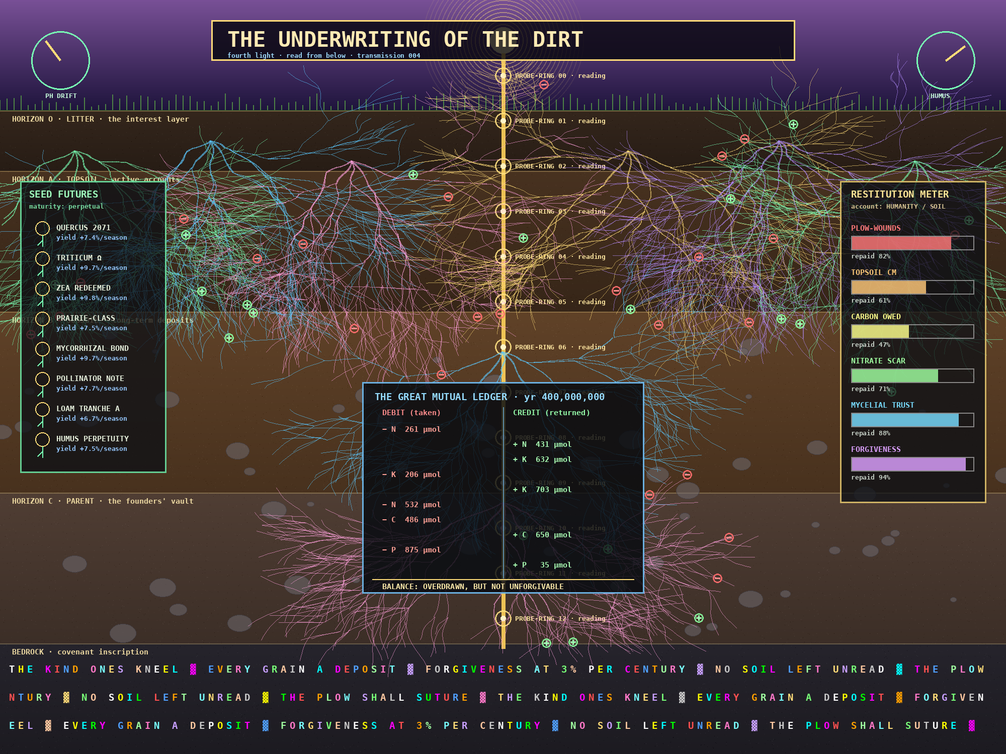 turn_004_b_01.png