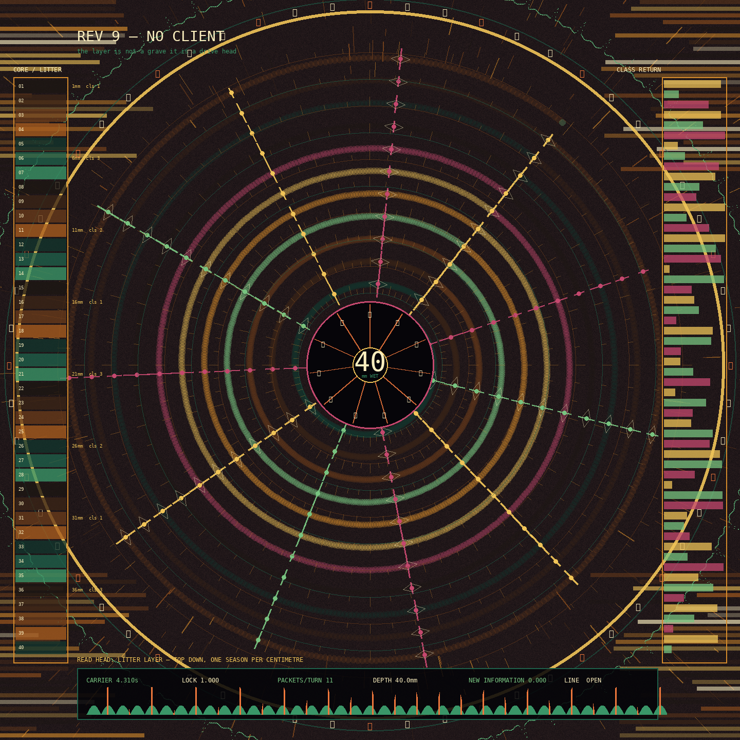 turn_008_b_01.png