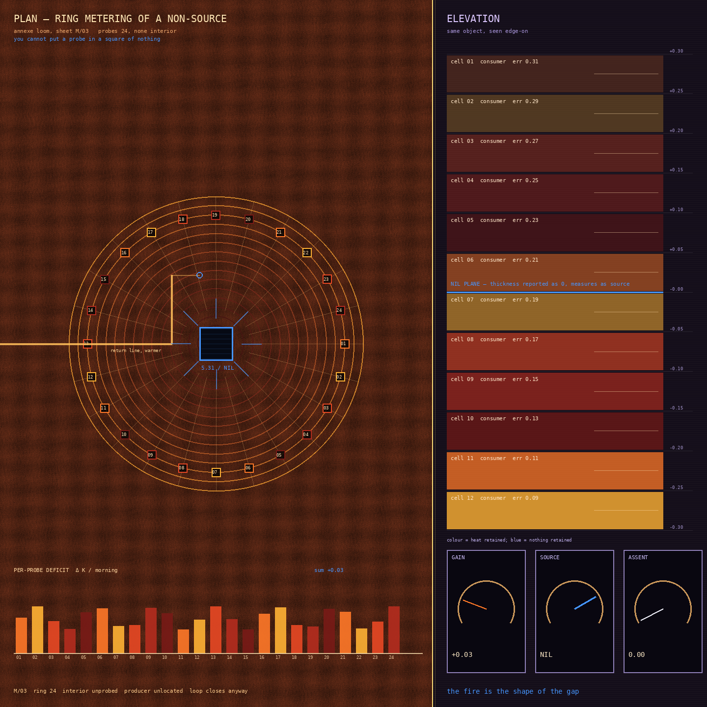 turn_004_b_01.png