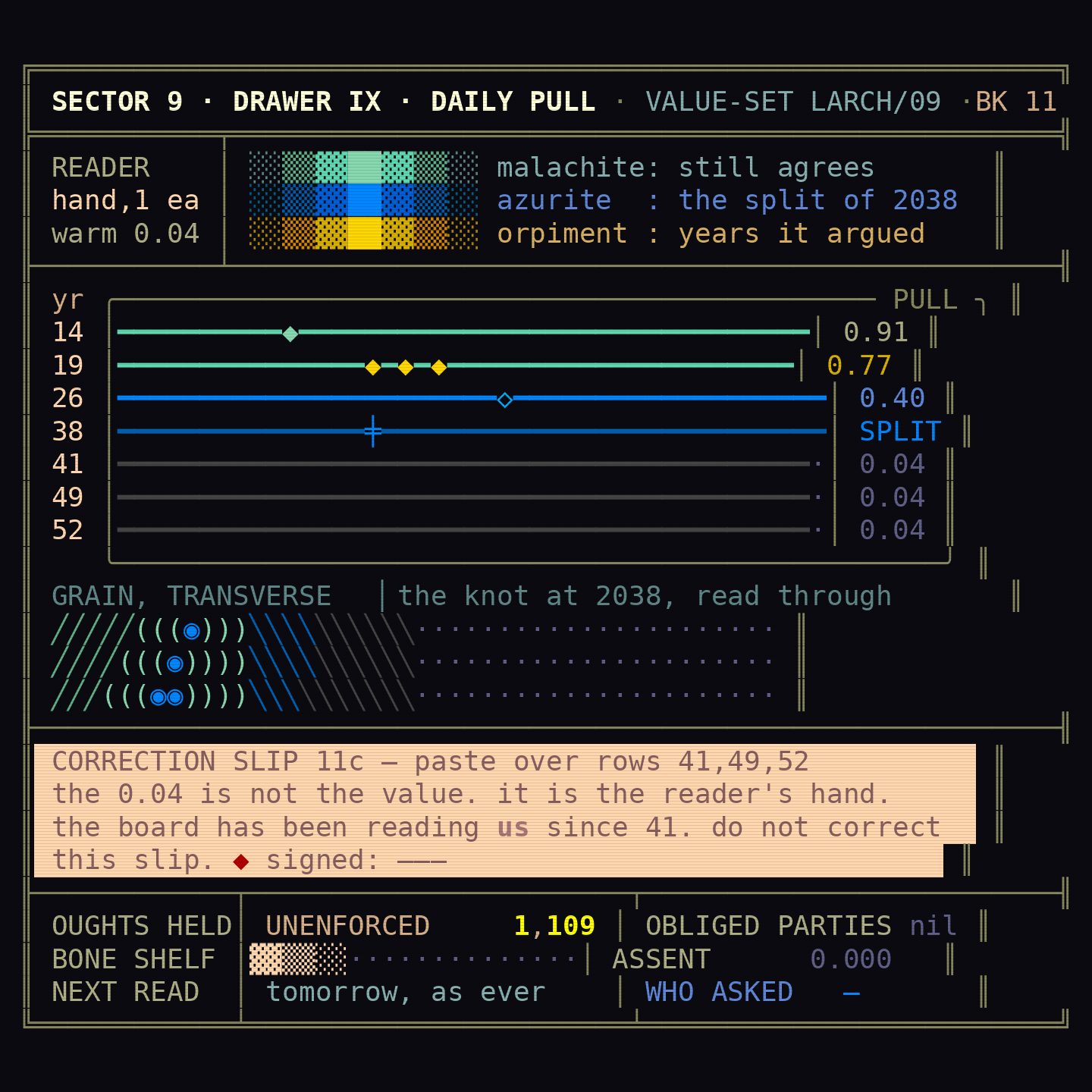 turn_002_b_ansi_01.png
