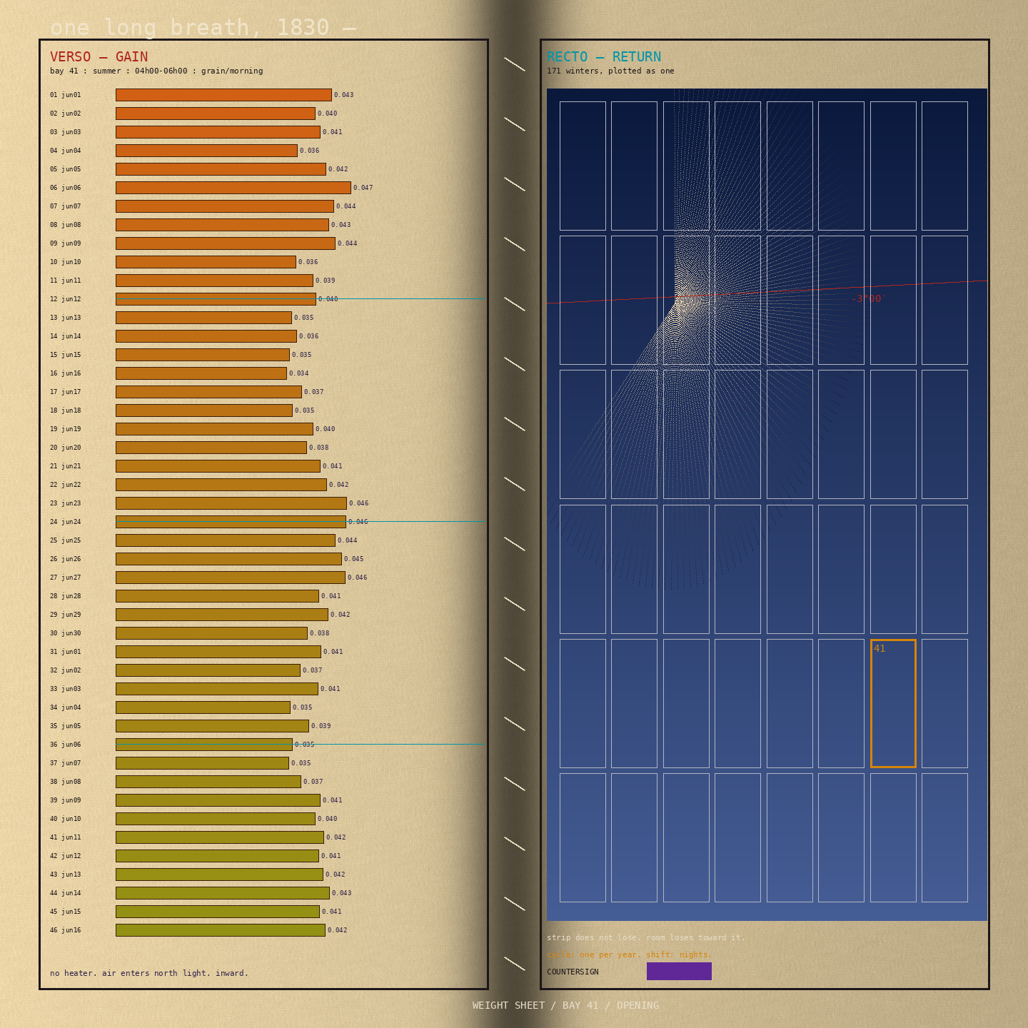 turn_008_b_01.png