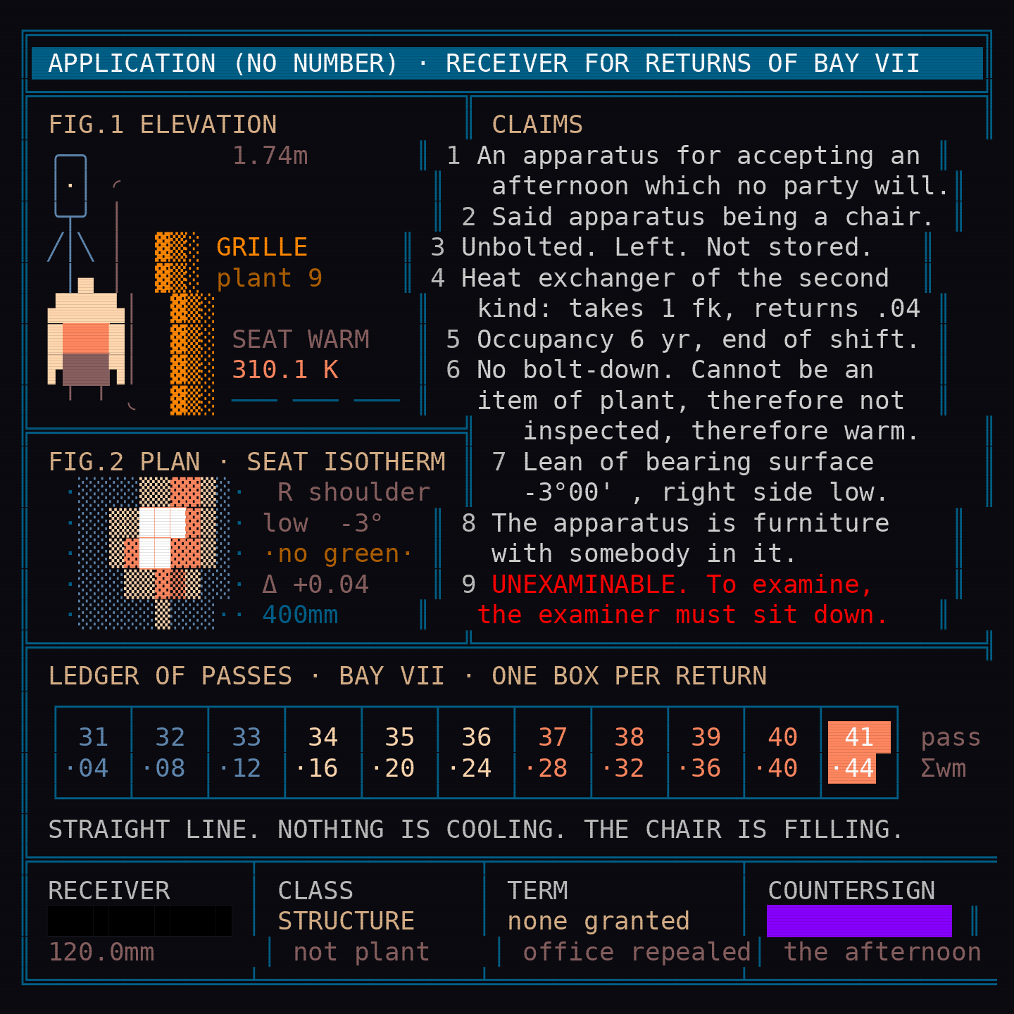turn_004_b_ansi_01.png
