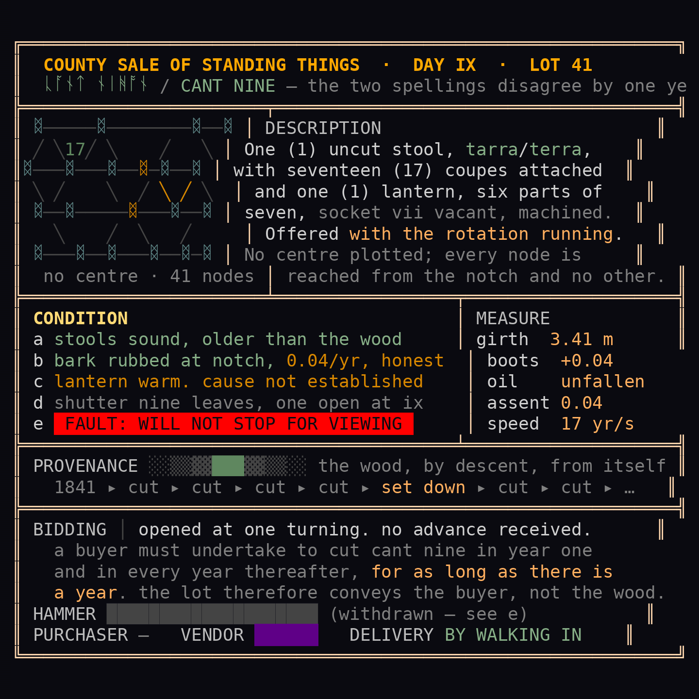 turn_006_b_ansi_01.png