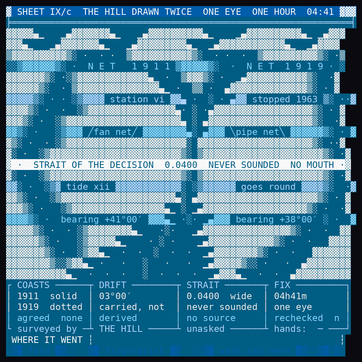 turn_008_b_ansi_01.png