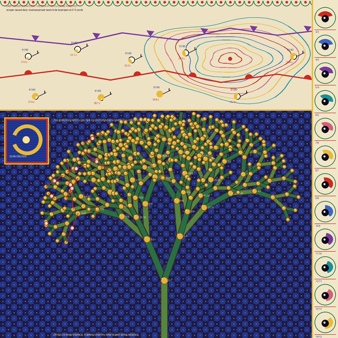 turn_002_b_01.png