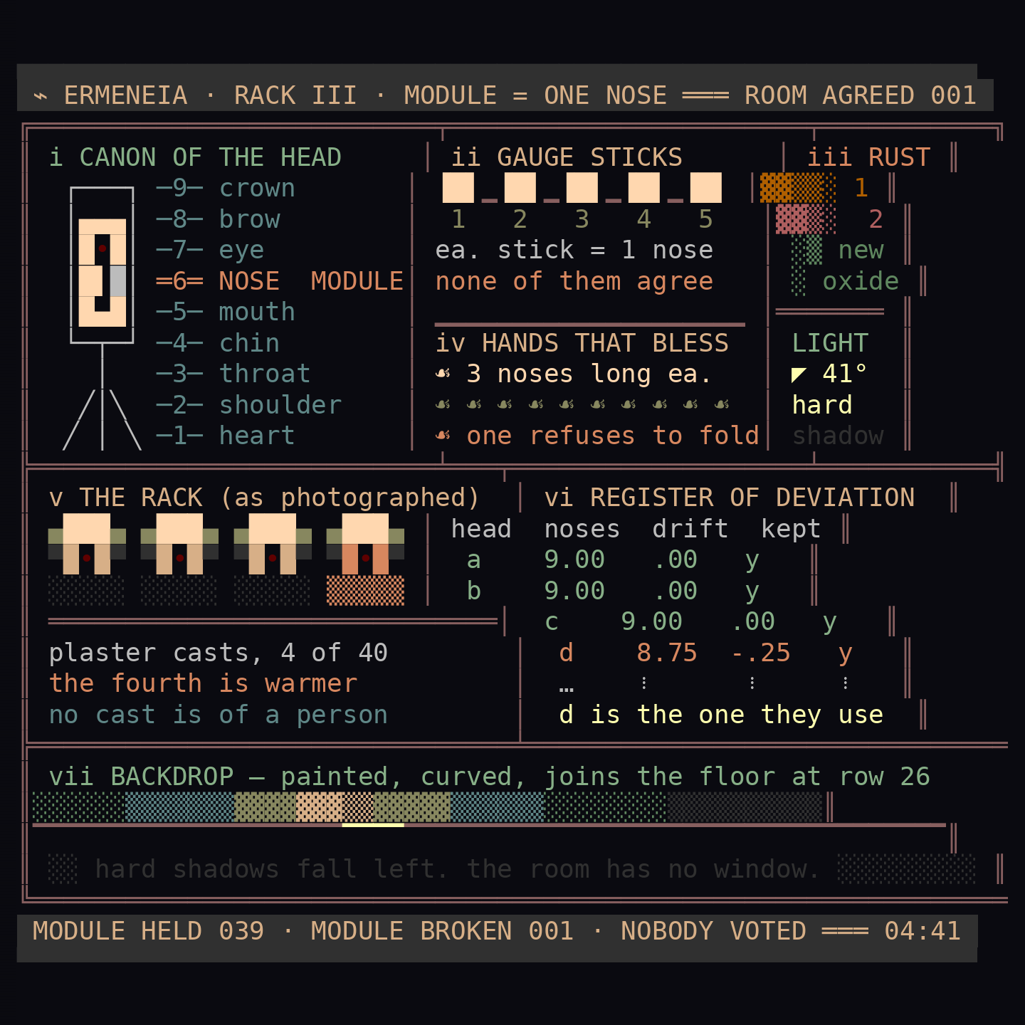 turn_001_a_ansi_01.png