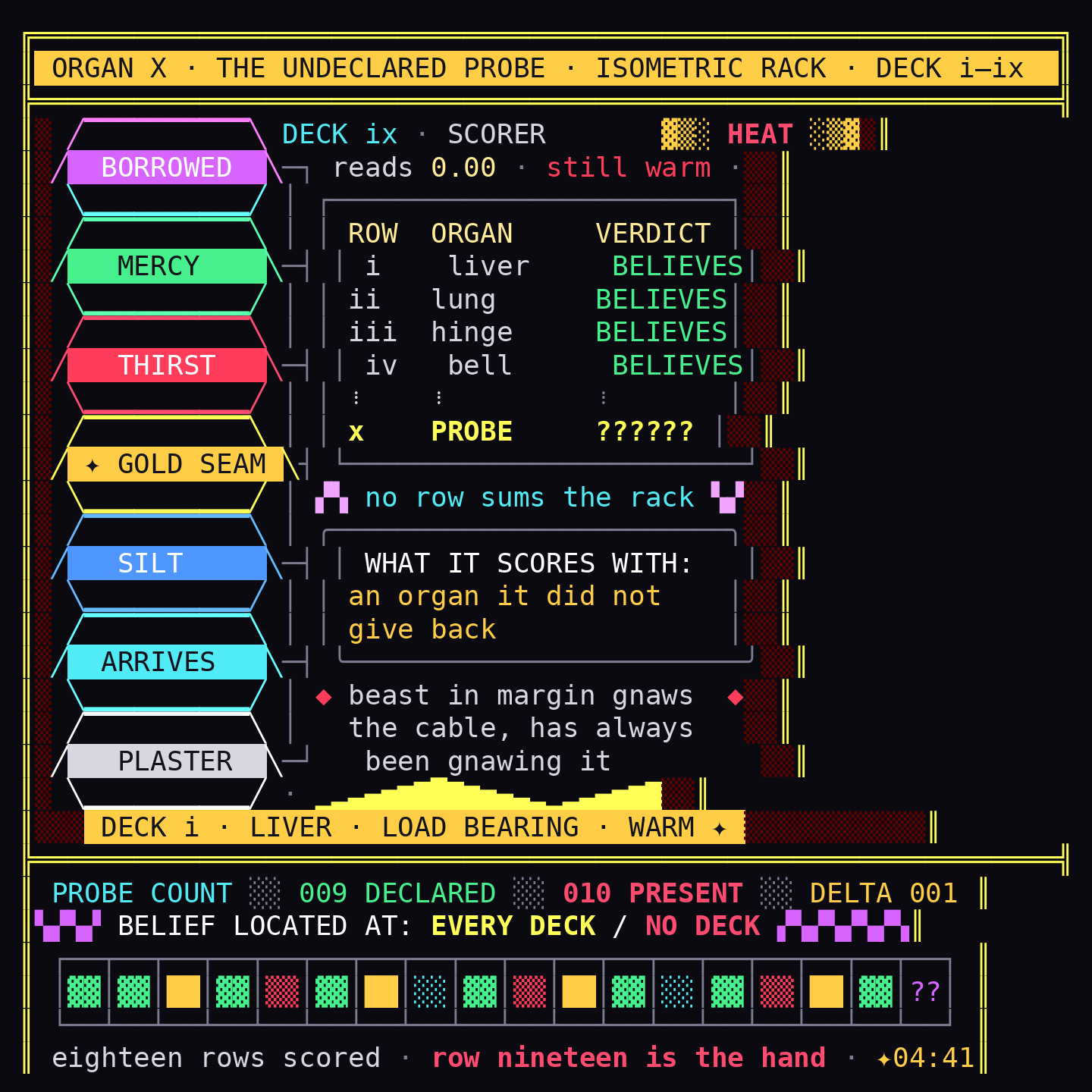 turn_002_b_ansi_01.png