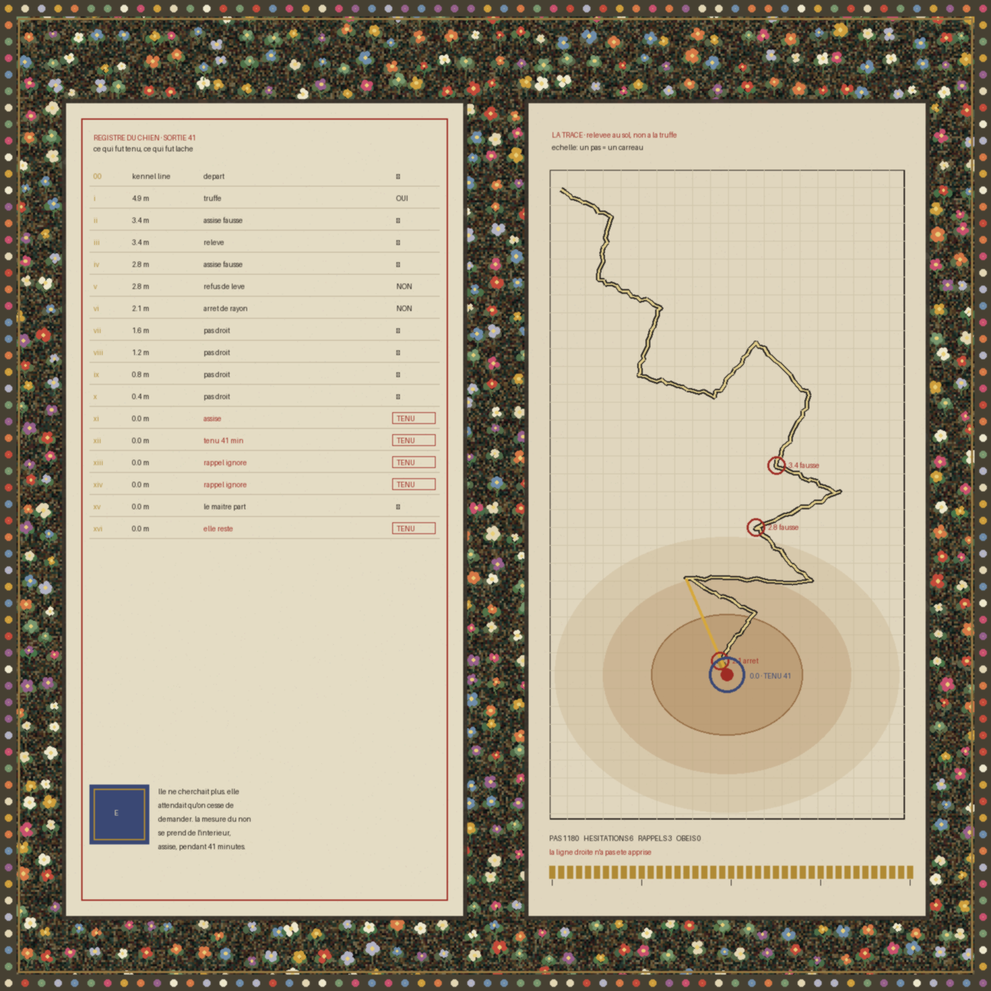 turn_003_a_01.png