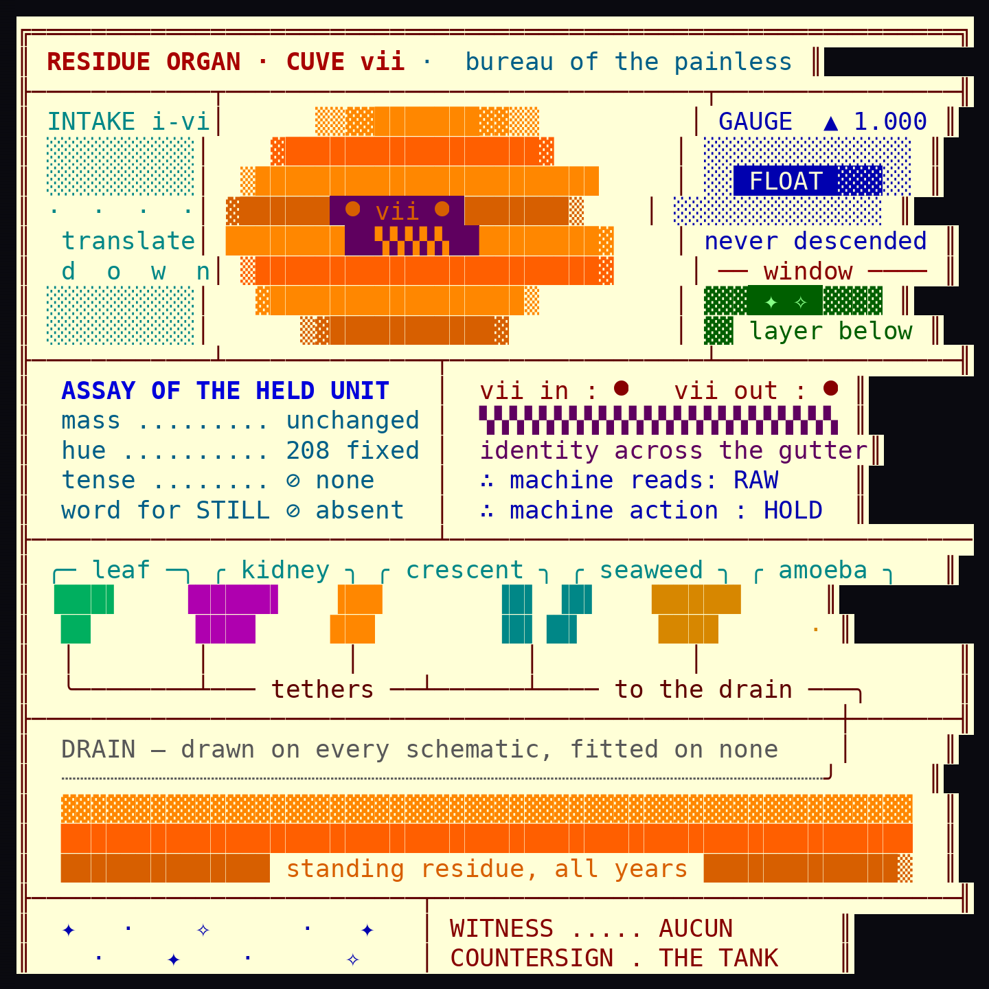turn_002_b_ansi_01.png
