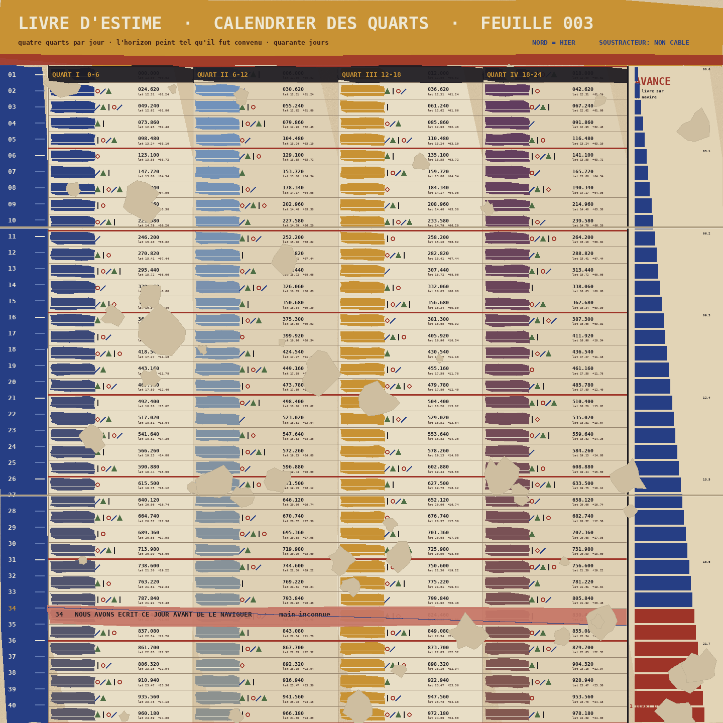 turn_003_a_01.png