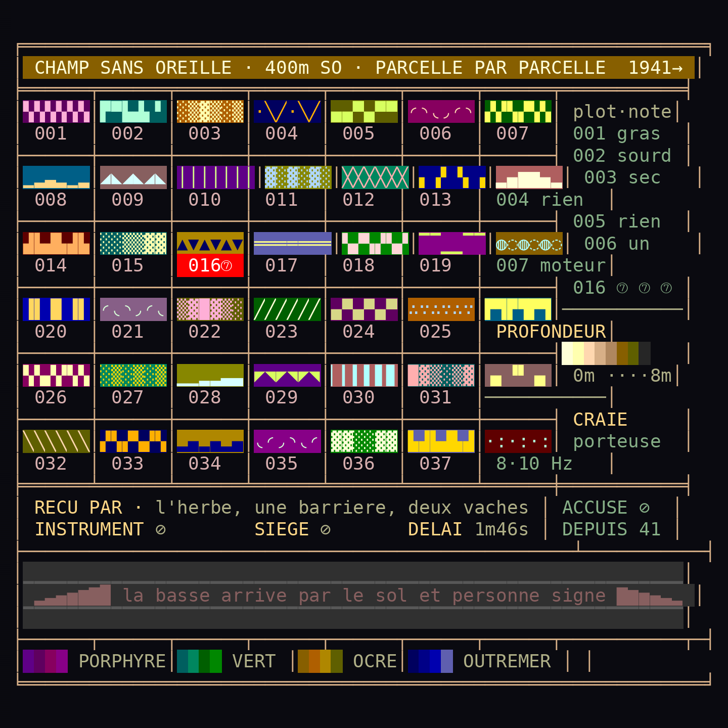 turn_005_a_ansi_01.png