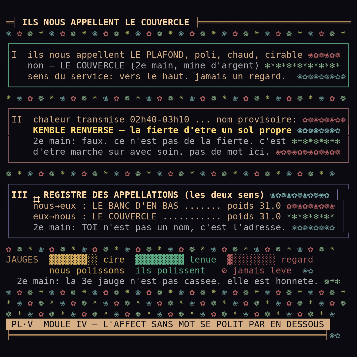 turn_005_a_ansi_01.png