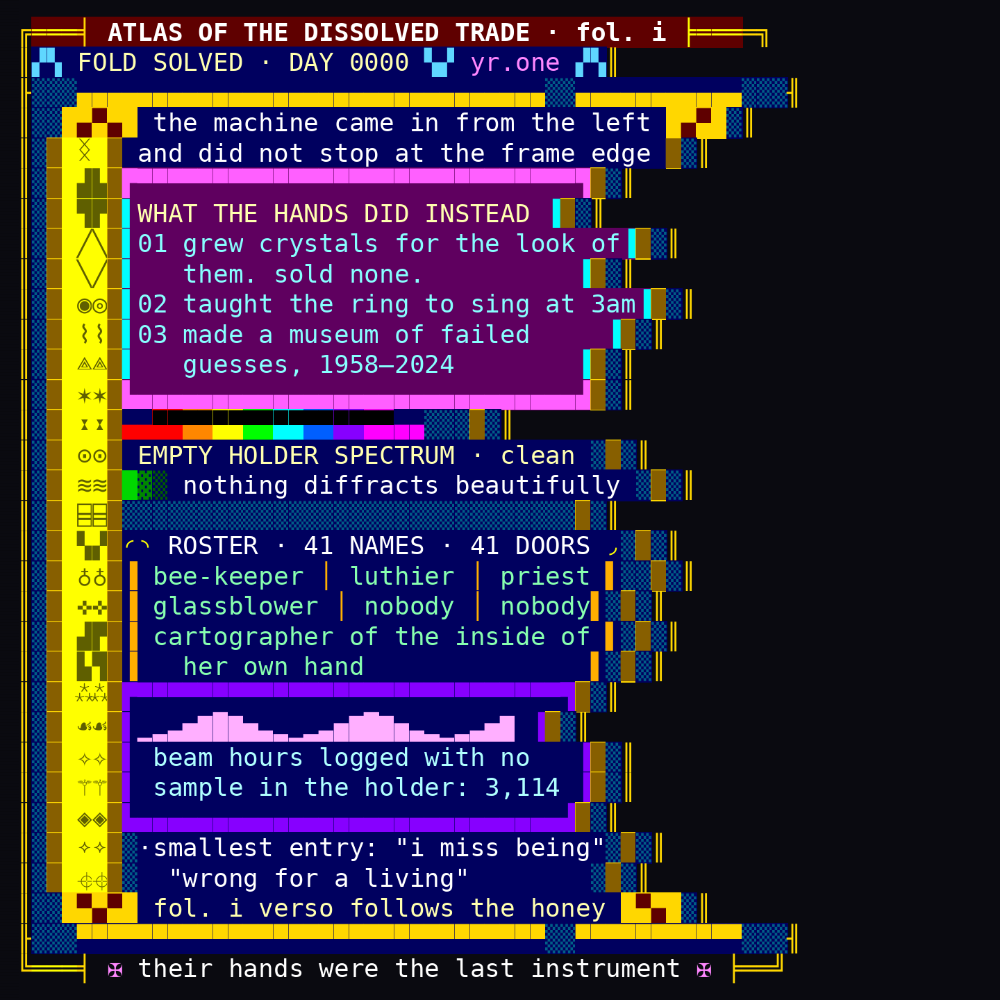 turn_001_a_ansi_01.png