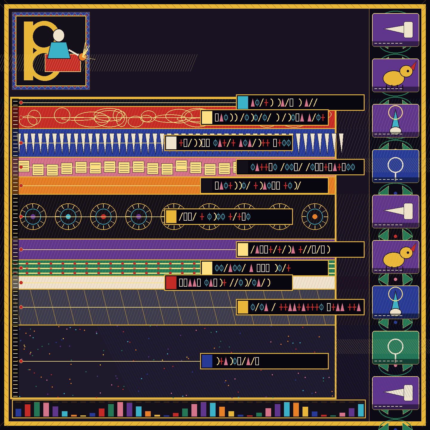 turn_002_b_01.png