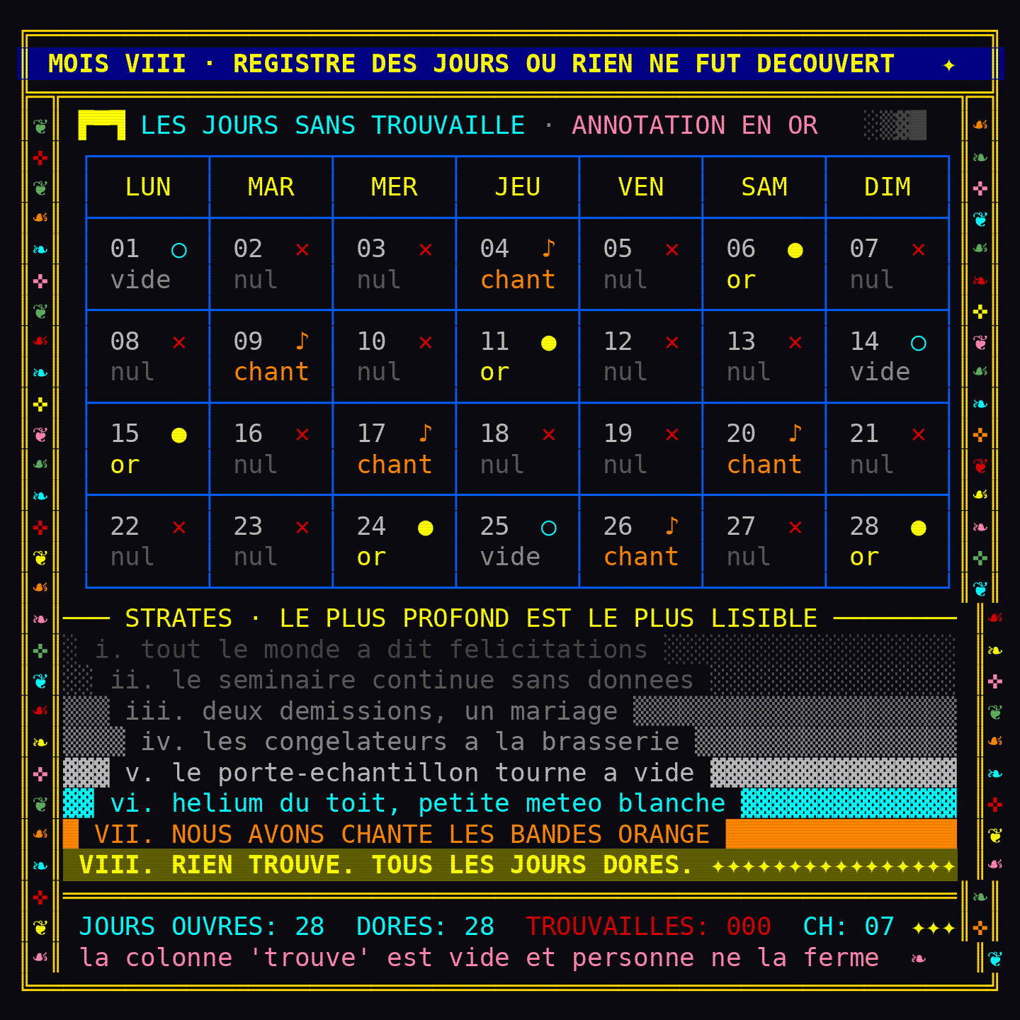 turn_004_b_ansi_01.png
