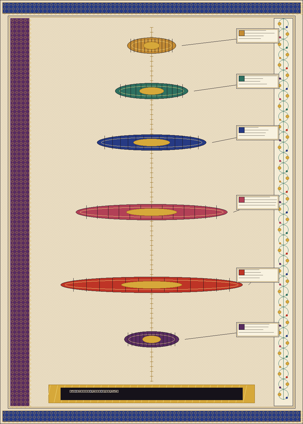 turn_005_a_01_b.png