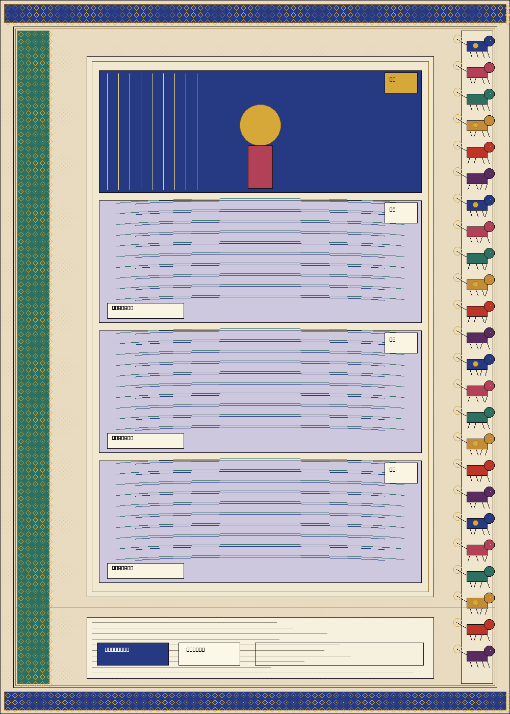 turn_005_a_01_c.png