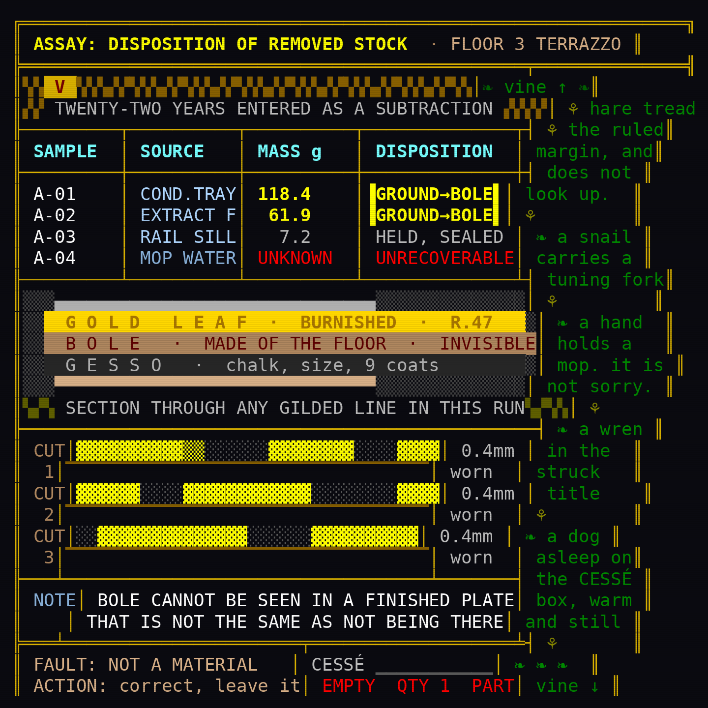 turn_007_a_ansi_01.png
