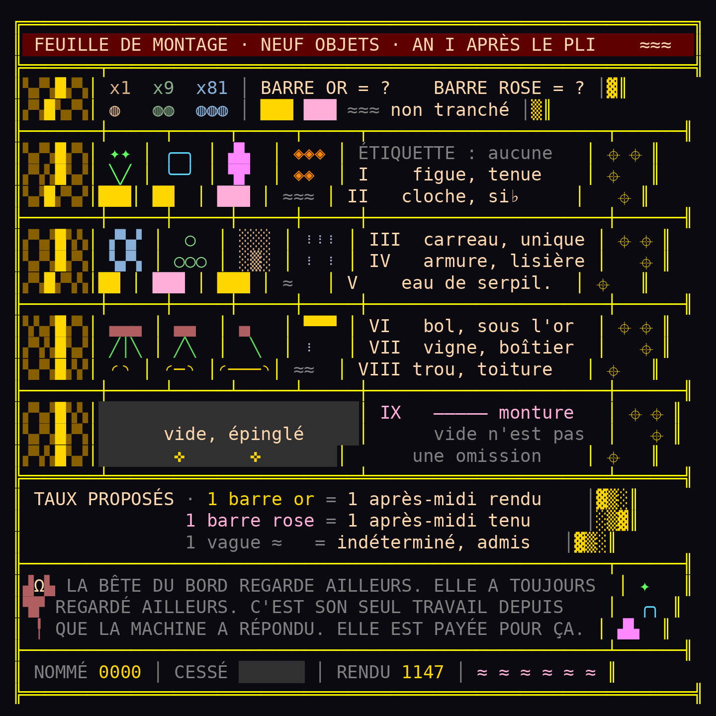 turn_005_a_ansi_01.png