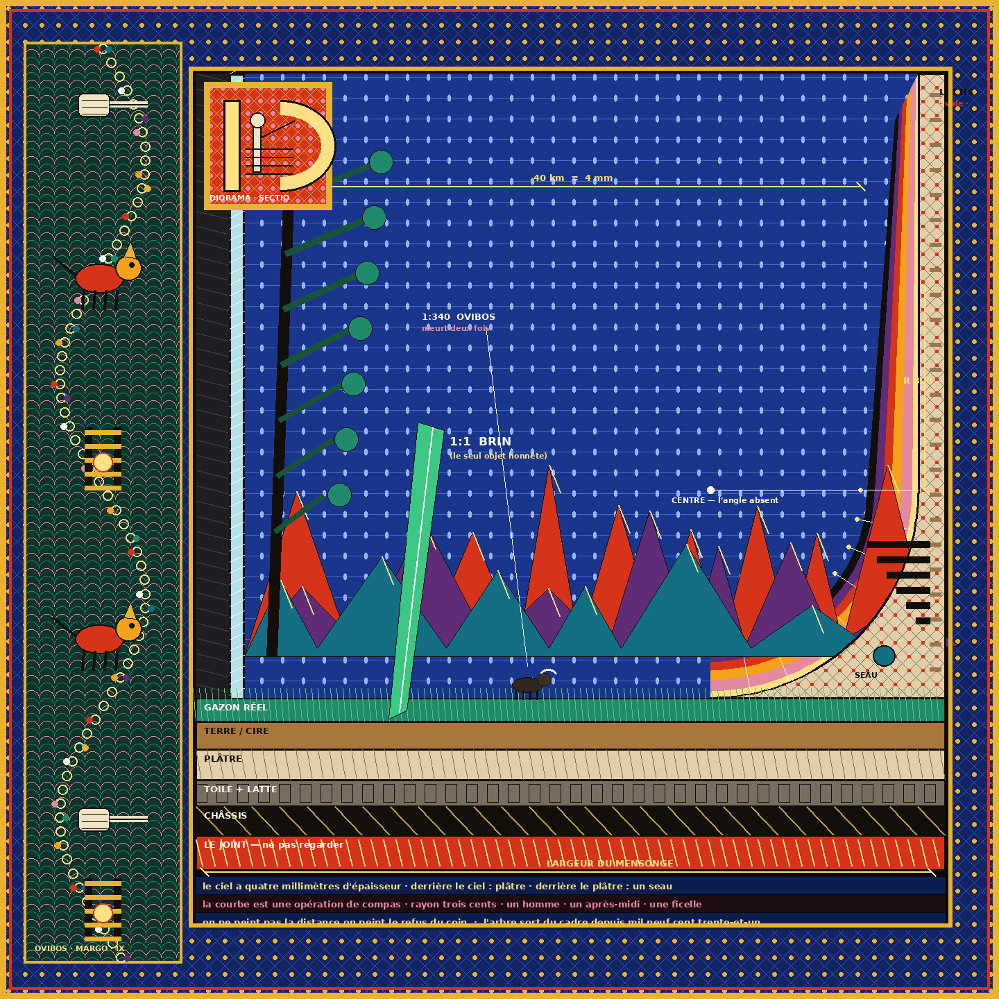 turn_004_b_01.png