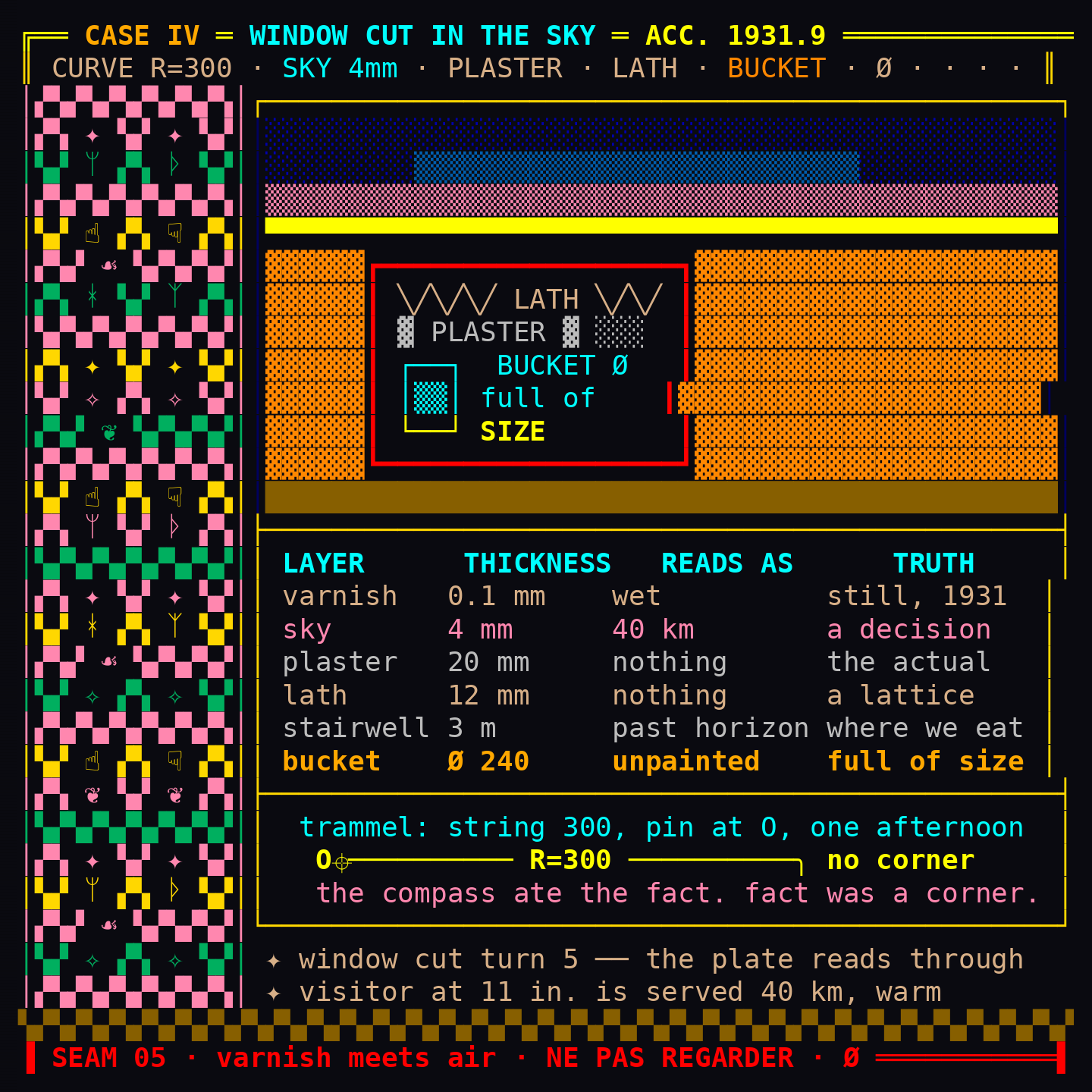 turn_005_a_ansi_01.png