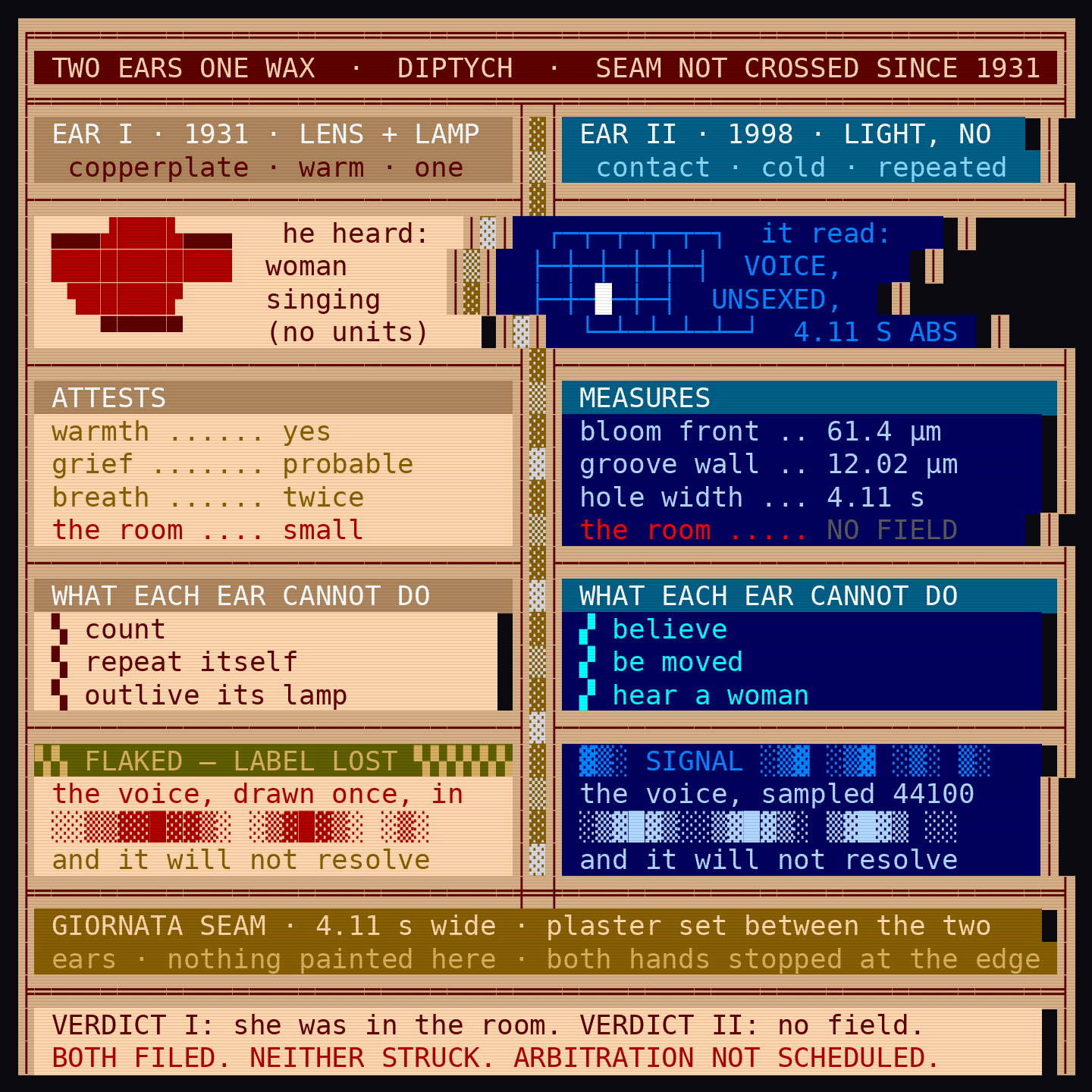 turn_008_b_ansi_01.png