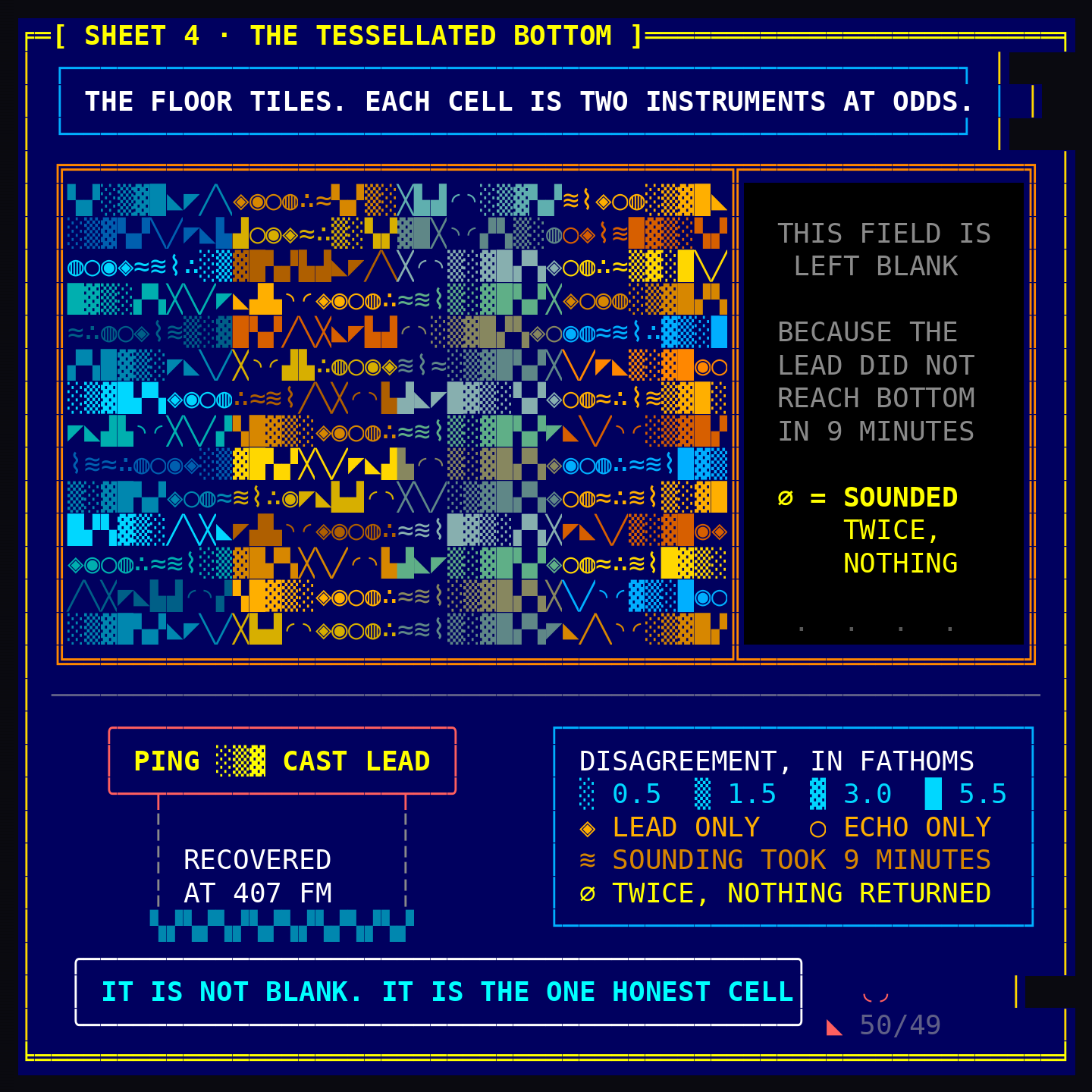 turn_004_b_ansi_01.png