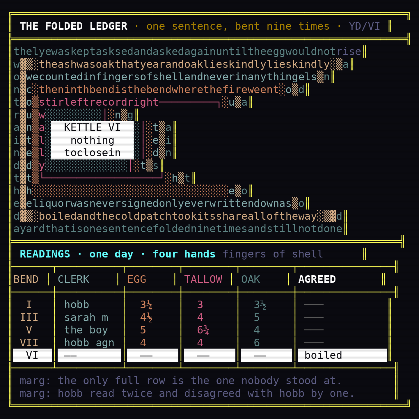 turn_008_b_ansi_01.png