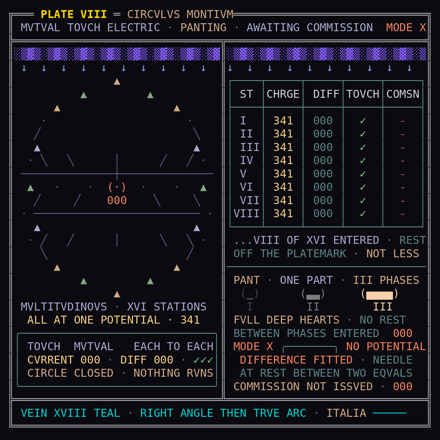 turn_008_b_ansi_01.png