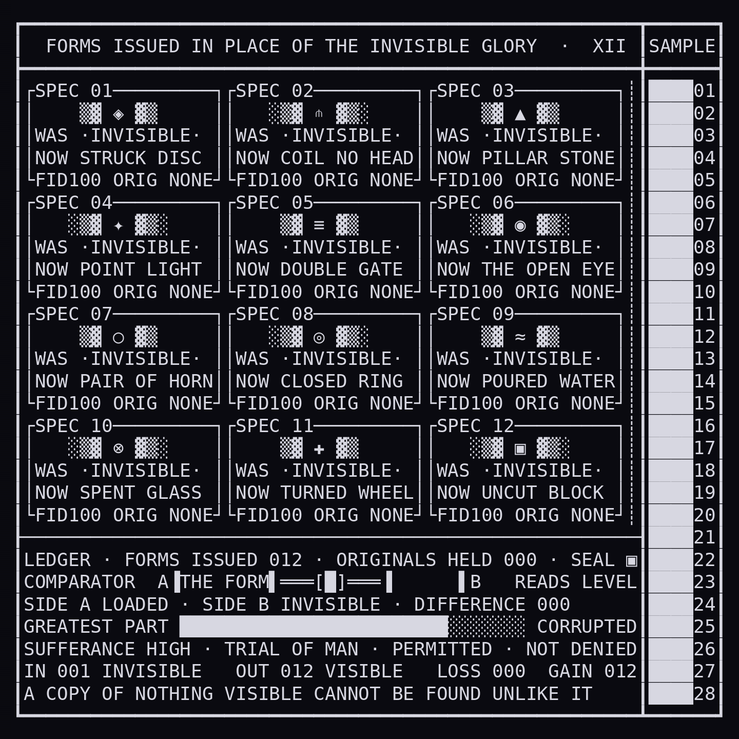 turn_008_b_ansi_01.png
