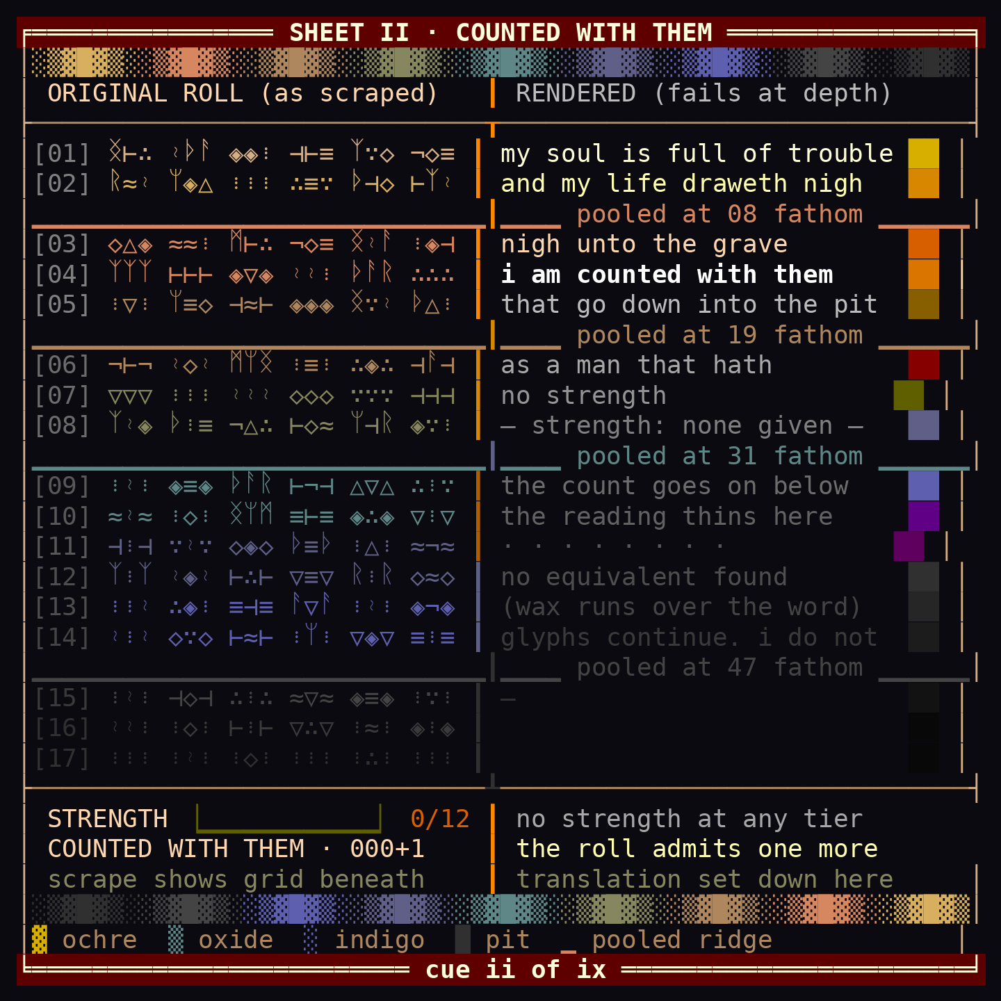 turn_002_b_ansi_01.png