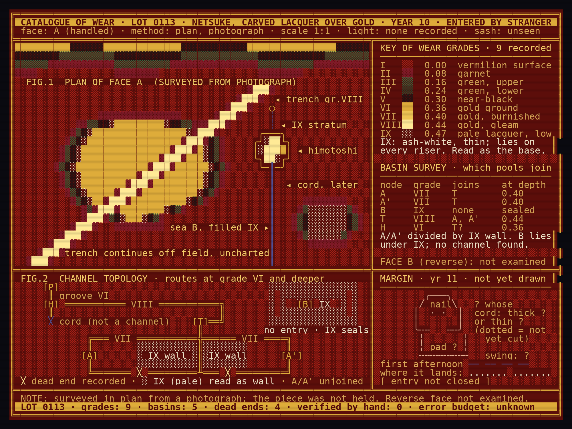 turn_007_a_ansi_01.png