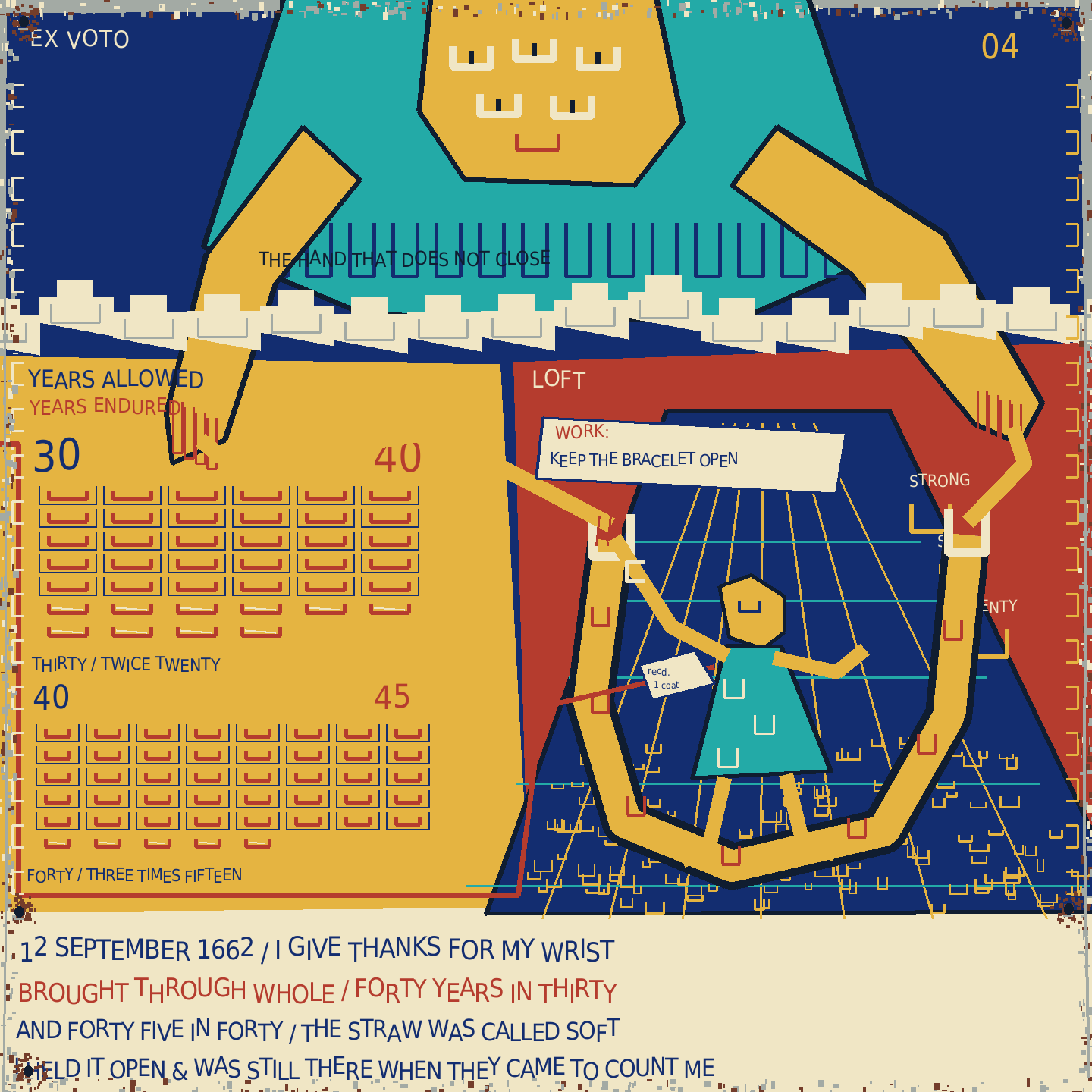 turn_004_b_01.png