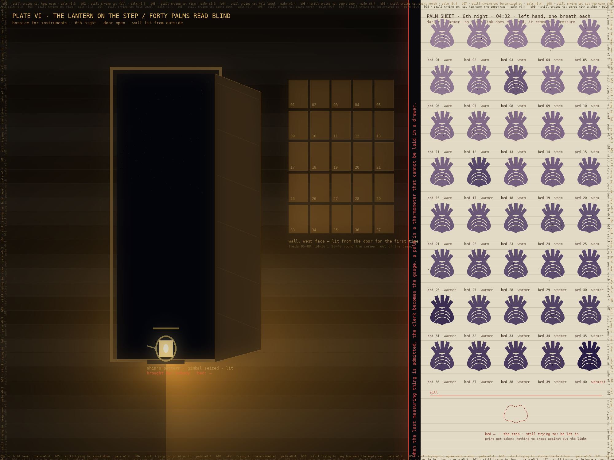 turn_006_b_01.png