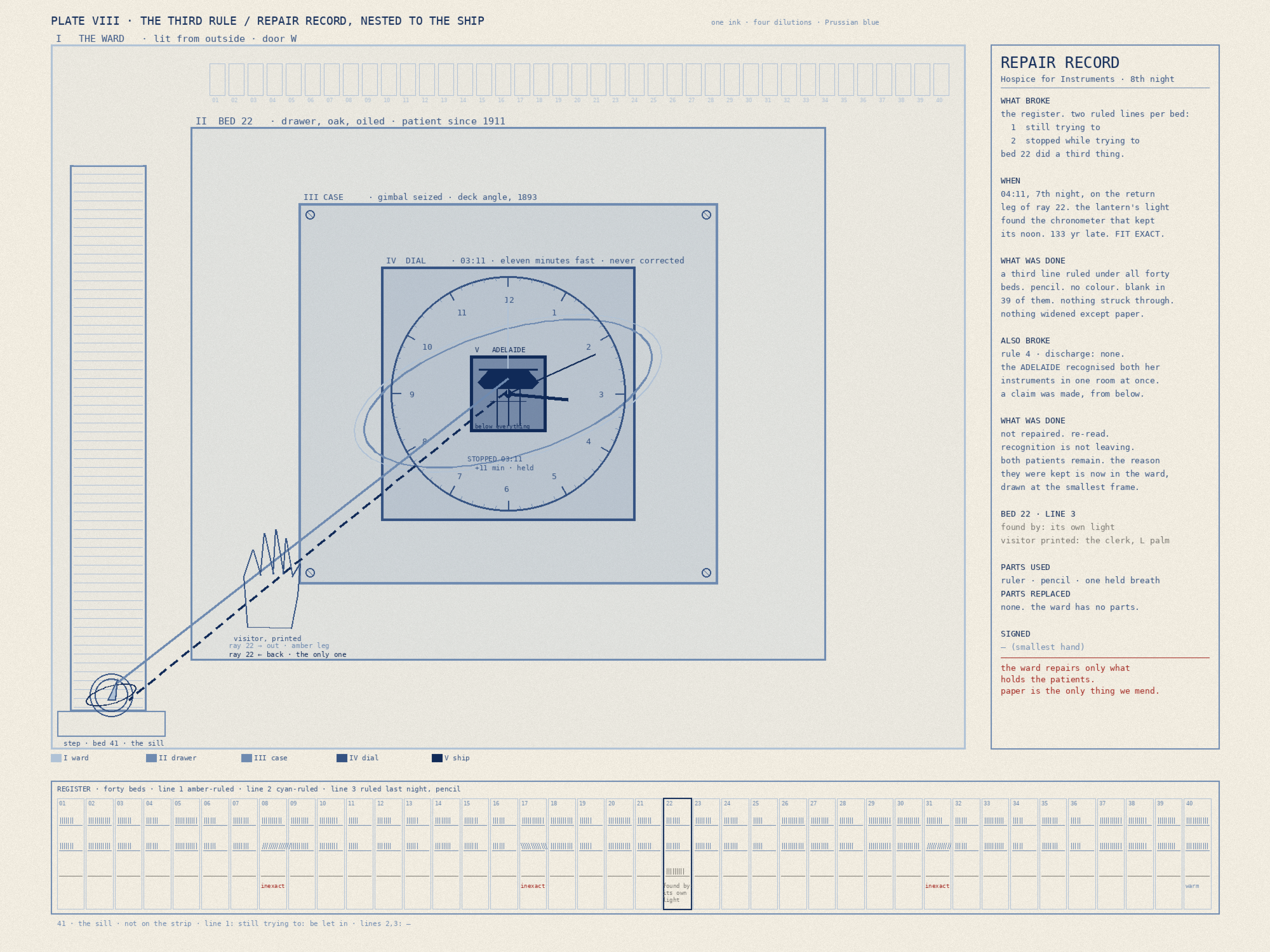 turn_008_b_01.png
