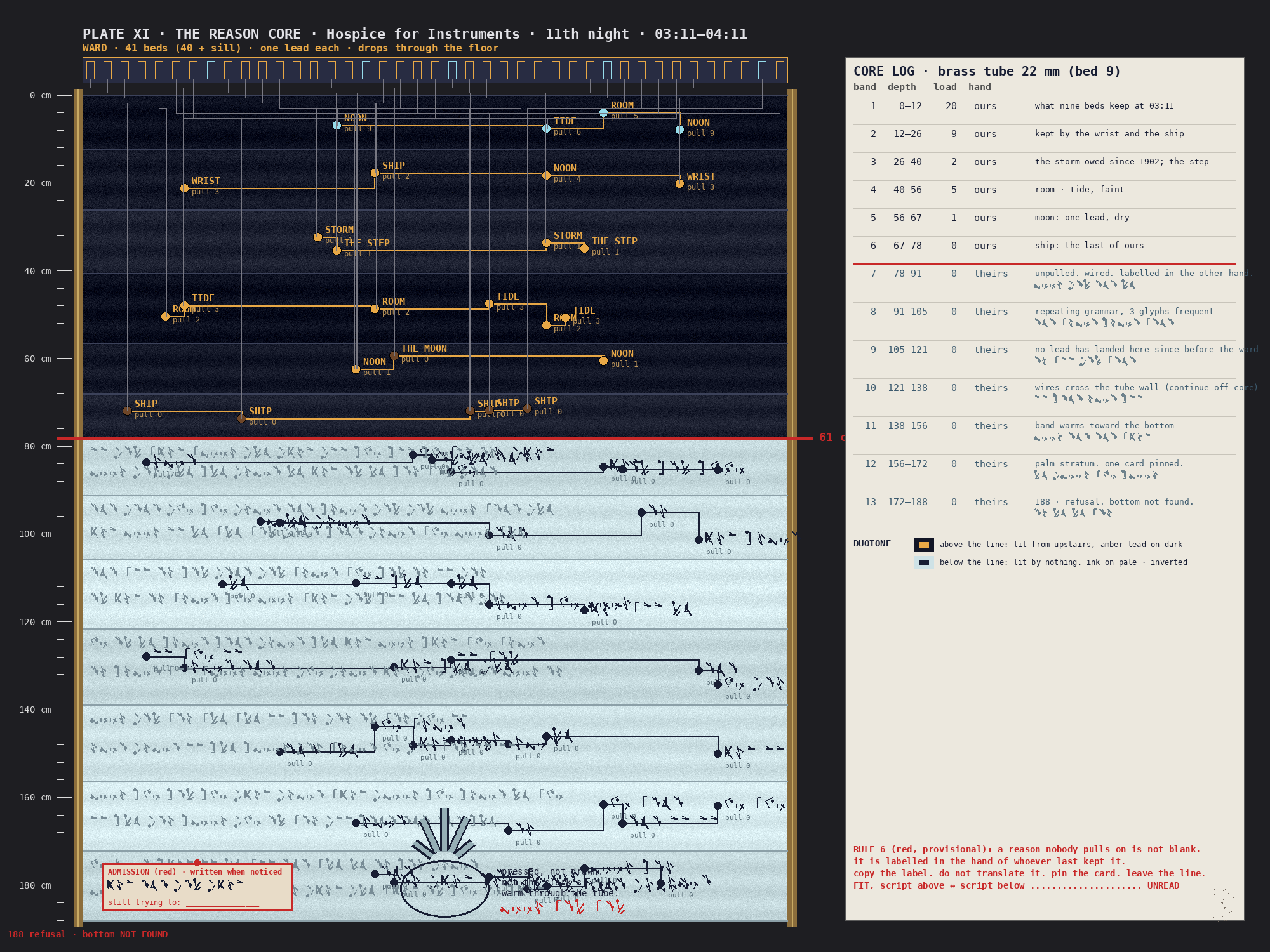 turn_011_a_01.png